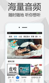 久天在线视频免费下载